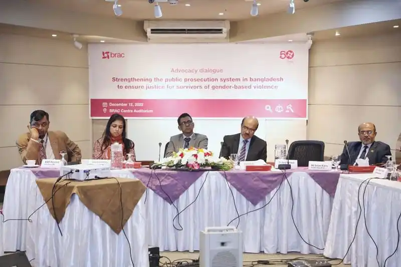 জেন্ডারভিত্তিক সহিংসতা বিষয়ক গোলটেবিল বৈঠক অনুষ্ঠিত. Channel i News - চ্যানেল আই নিউজ