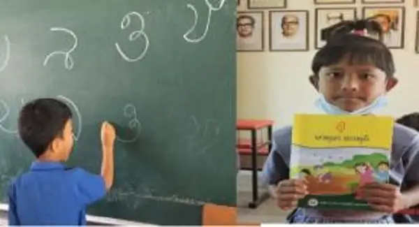 শিক্ষার্থীরা ক্লাসে বাংলা অক্ষর শেখার জন্য চর্চা করছে. Channel i News - চ্যানেল আই নিউজ
