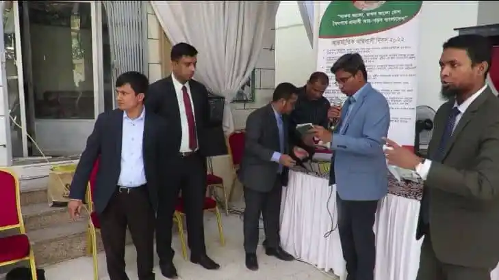 জেদ্দায় আন্তর্জাতিক অভিবাসী দিবস উদযাপন, বক্তা ও দর্শকদের উপস্থিতি. Channel i News - চ্যানেল আই নিউজ
