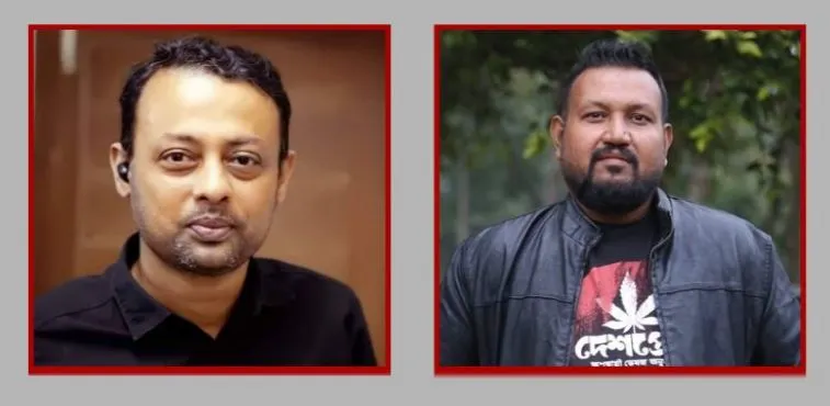 দুই পুরুষের ছবি, একজনের মুখের পাশে ইয়ারফোন, অন্যজনের ব্যাকগ্রাউন্ডে গাছপালা. Channel i News - চ্যানেল আই নিউজ
