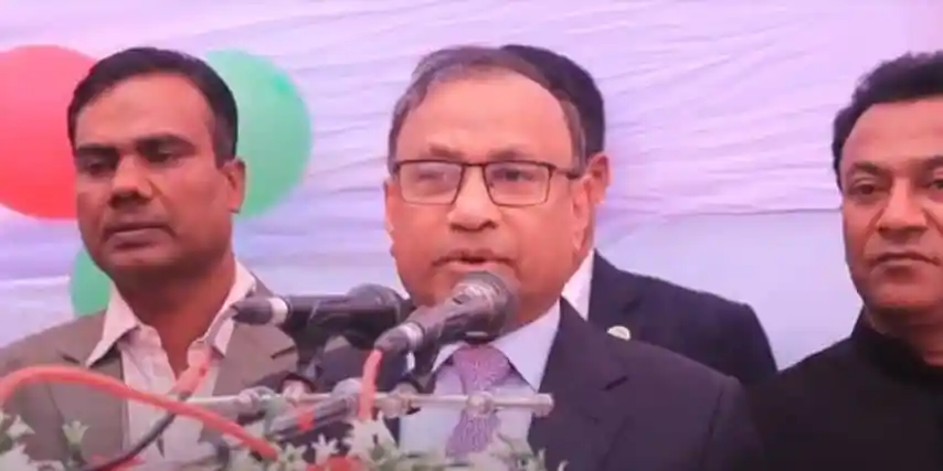 স্থানীয় সরকার মন্ত্রীর উন্নয়নমূলক বক্তব্যের সময় ছবি।. Channel i News - চ্যানেল আই নিউজ