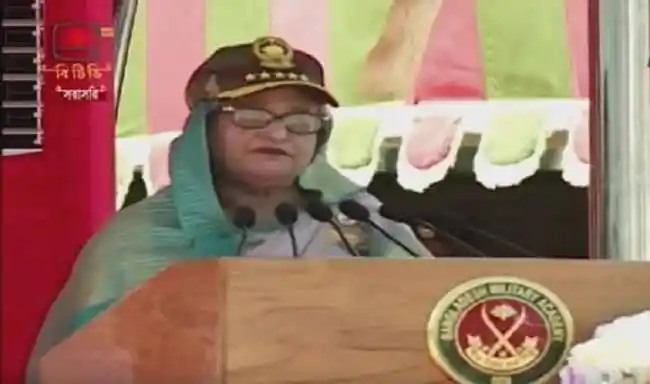 প্রধানমন্ত্রী চট্টগ্রামে রাষ্ট্রপতি প্যারেডে ভাষণ দিচ্ছেন. Channel i News - চ্যানেল আই নিউজ