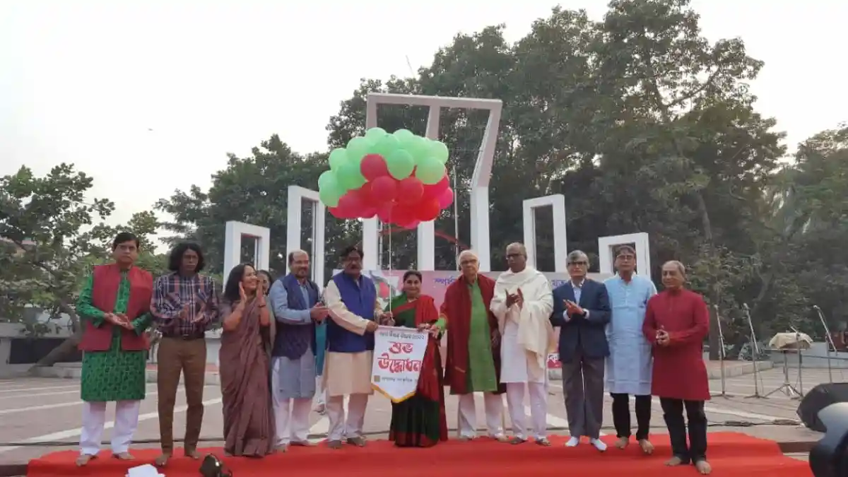 বাংলাদেশের বিভিন্ন পেশার মানুষ অপসংস্কৃতির বিরুদ্ধে প্রতিবাদে অংশগ্রহণ. Channel i News - চ্যানেল আই নিউজ
