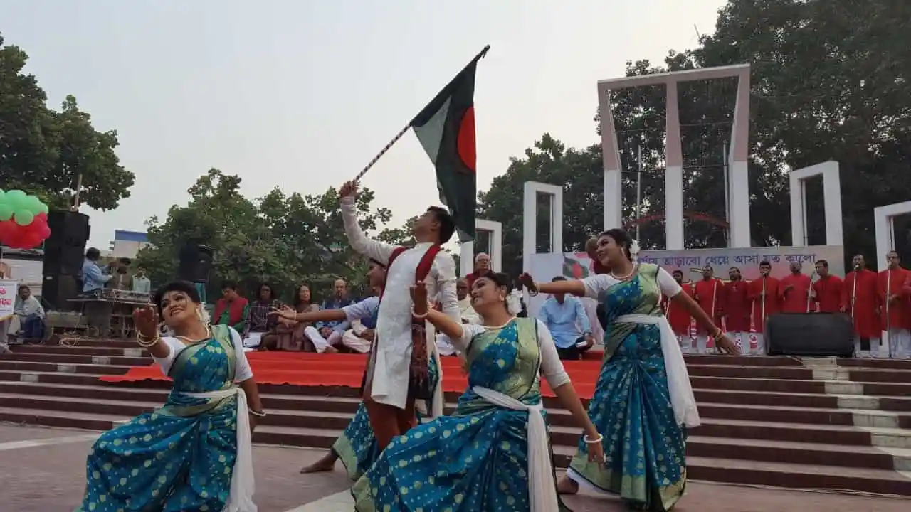 বাংলাদেশের ঐতিহ্যবাহী নৃত্য পরিবেশনা, চ্যানেল আই অনলাইন. Channel i News - চ্যানেল আই নিউজ
