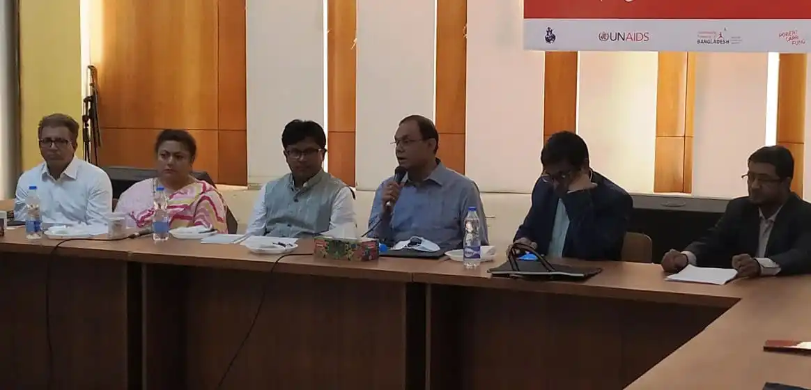 বিশেষজ্ঞদের আলোচনা সভা, বাংলাদেশে এইডস পরিস্থিতি নিয়ে আলোচনা. Channel i News - চ্যানেল আই নিউজ