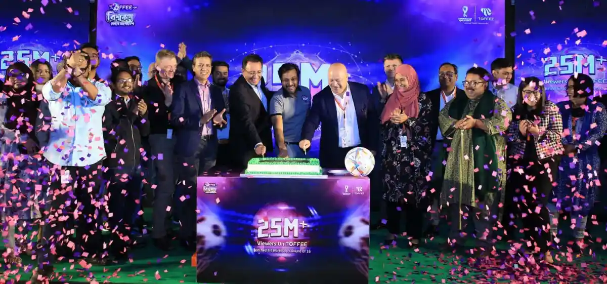 Channel i Online celebrates its 25th anniversary with a grand event. Channel i News - চ্যানেল আই নিউজ