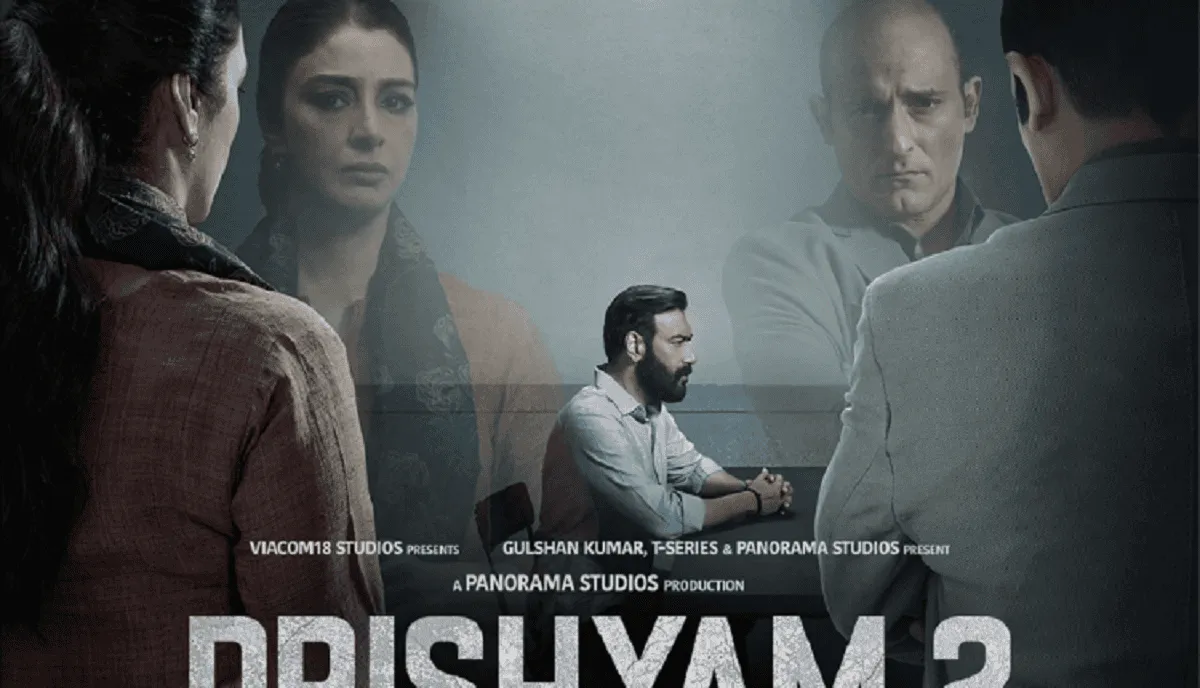 অজয়ের 'দৃশ্যম ২' সিনেমার পোস্টার, চারজন চরিত্রের মুখাবয়ব দেখা যাচ্ছে. Channel i News - চ্যানেল আই নিউজ