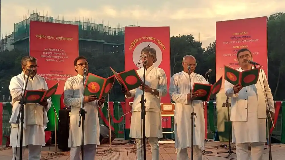 সংগীত পরিবেশকর্মীরা অপশক্তি রুখতে সাংস্কৃতিক আন্দোলন চালিয়ে যাচ্ছেন. Channel i News - চ্যানেল আই নিউজ