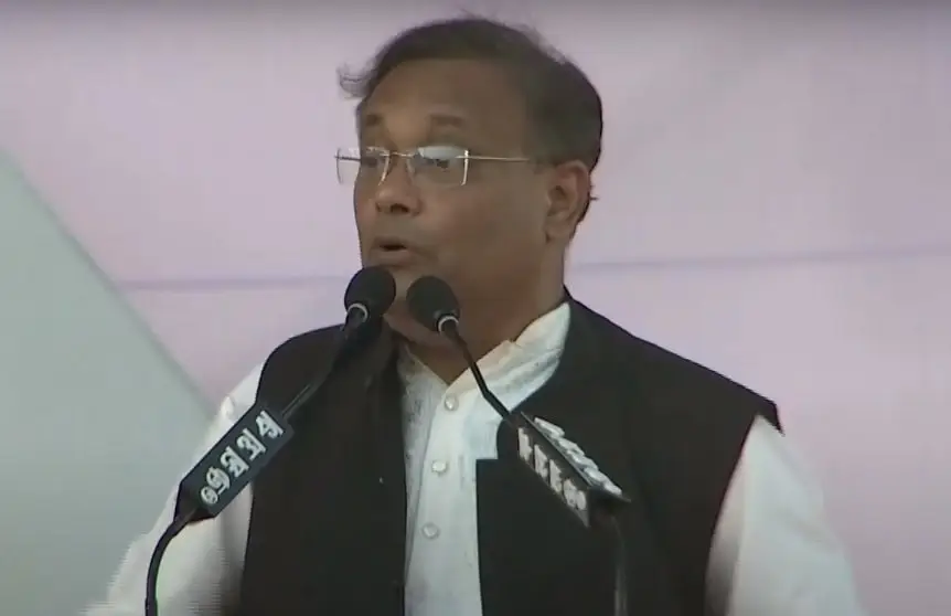 তথ্যমন্ত্রীর ঢাকায় পাকিস্তানিদের আত্মসমর্পণের ঘোষণা. Channel i News - চ্যানেল আই নিউজ