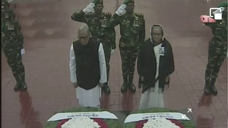 শহীদ বুদ্ধিজীবী দিবসে রাষ্ট্রপতি ও প্রধানমন্ত্রীর শ্রদ্ধা নিবেদন. Channel i News - চ্যানেল আই নিউজ