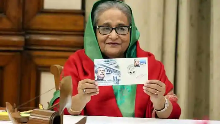 প্রধানমন্ত্রী স্মারক ডাকটিকিট উন্মোচন করছেন, বাংলাদেশ. Channel i News - চ্যানেল আই নিউজ