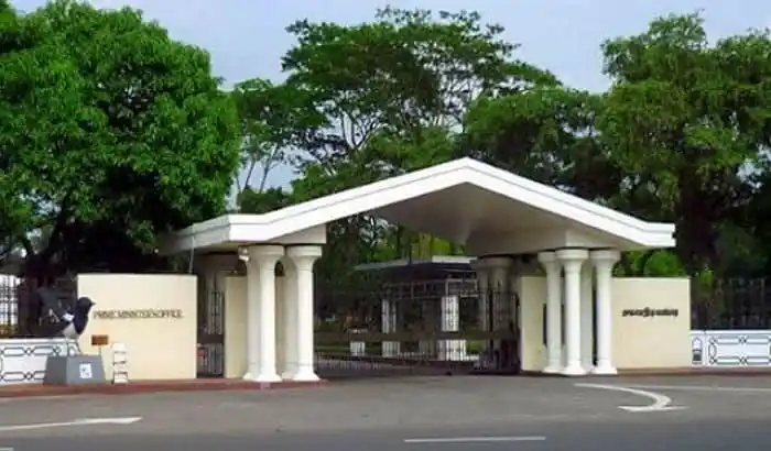 প্রধানমন্ত্রীর কার্যালয়ের প্রধান প্রবেশদ্বার, সুন্দর গাছপালা ও স্থাপনা. Channel i News - চ্যানেল আই নিউজ