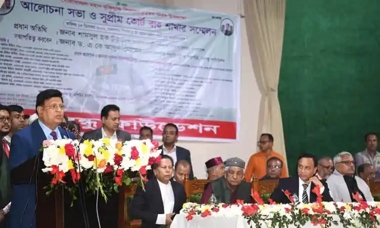 বাংলাদেশের পররাষ্ট্রমন্ত্রী জাতিসংঘে খুনিদের আশ্রয় না দিতে প্রস্তাব করবেন. Channel i News - চ্যানেল আই নিউজ