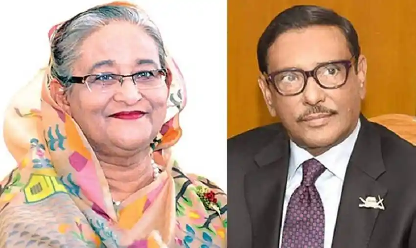 চ্যানেল আই অনলাইন এর জন্য গুরুত্বপূর্ণ ব্যক্তির ছবি, নারী ও পুরুষের ছবি. Channel i News - চ্যানেল আই নিউজ