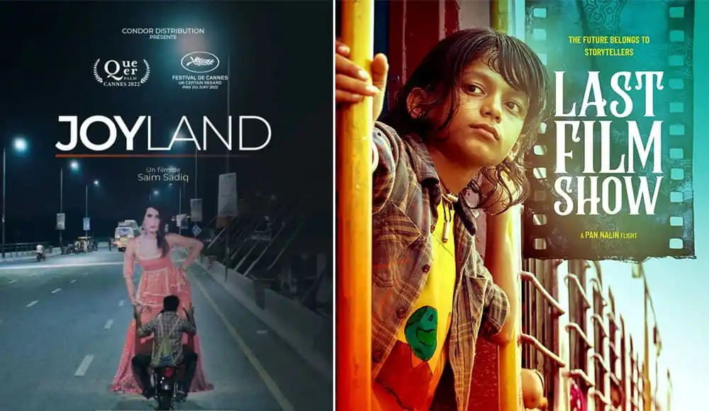 Joyland and Last Film Show movie posters from Channel i Online. Channel i News - চ্যানেল আই নিউজ