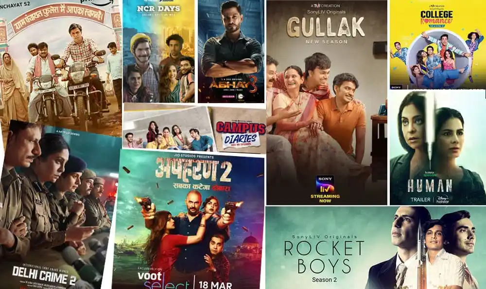বাংলাদেশের শীর্ষ ওয়েব সিরিজের ছবি, ভারতীয় সিরিজের পোস্টার. Channel i News - চ্যানেল আই নিউজ