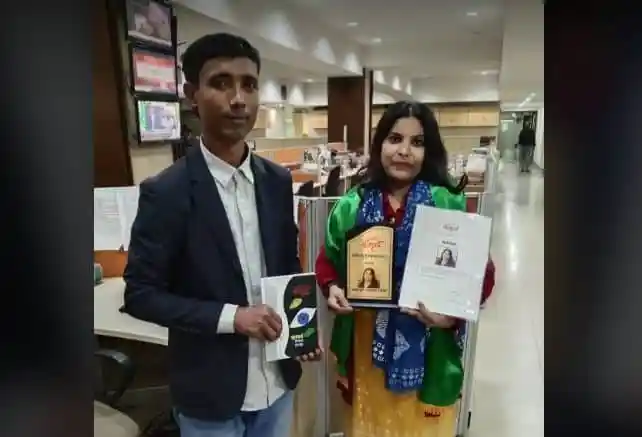 বামিহাল পুরস্কারপ্রাপ্ত জান্নাতুল বাকেয়া কেকা ও তার স্বীকৃতি. Channel i News - চ্যানেল আই নিউজ