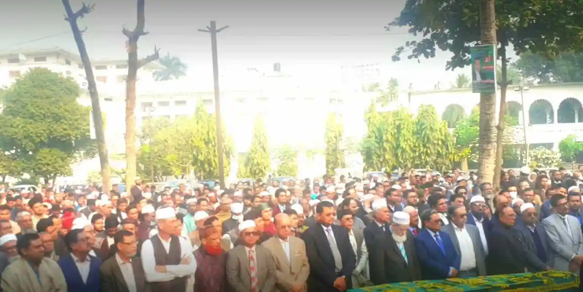 সুপ্রিম কোর্ট প্রাঙ্গণে খন্দকার মাহবুব হোসেনের জানাজা অনুষ্ঠিত. Channel i News - চ্যানেল আই নিউজ