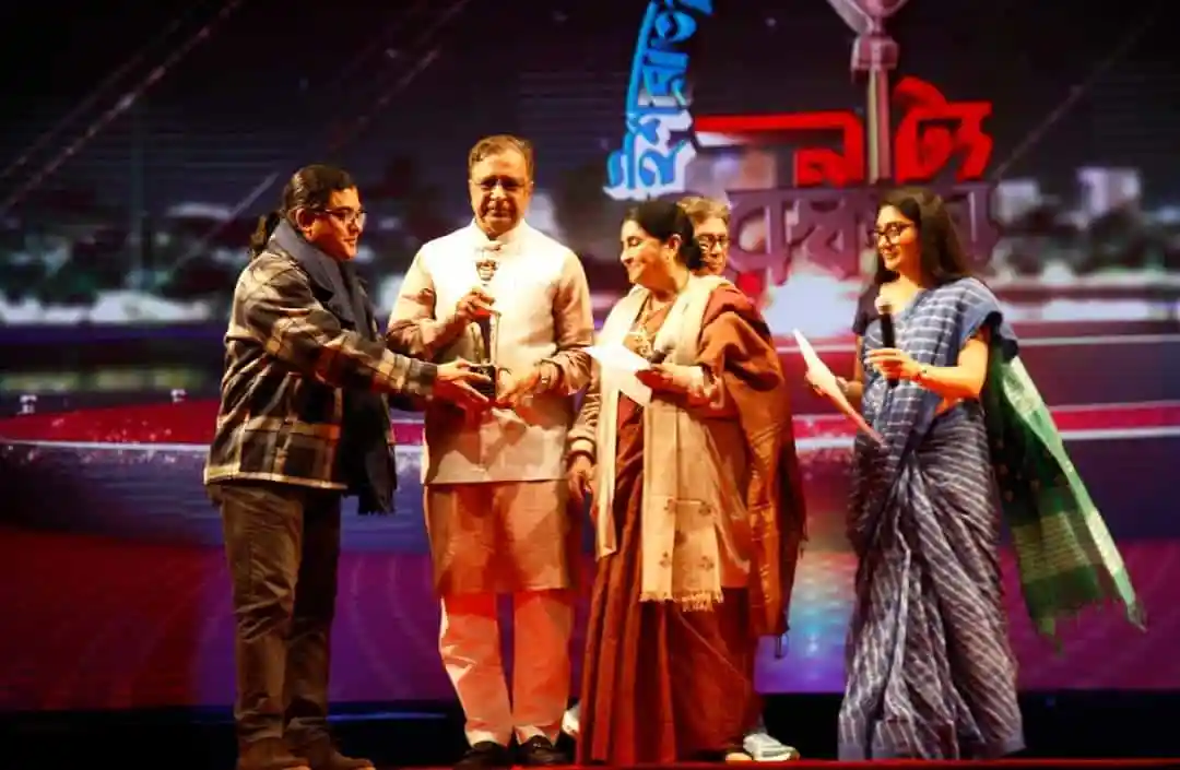 নাট্য পুরস্কার প্রদান অনুষ্ঠানে অতিথি ও প্রাপকরা. Channel i News - চ্যানেল আই নিউজ