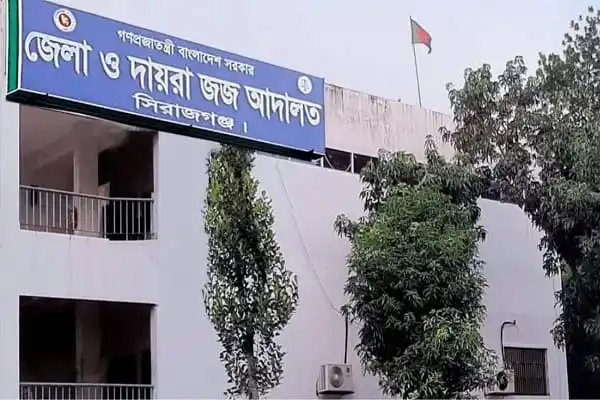 নির্বাচনী অফিস ভবনের সামনে বাংলাদেশের পতাকা উড়ছে. Channel i News - চ্যানেল আই নিউজ