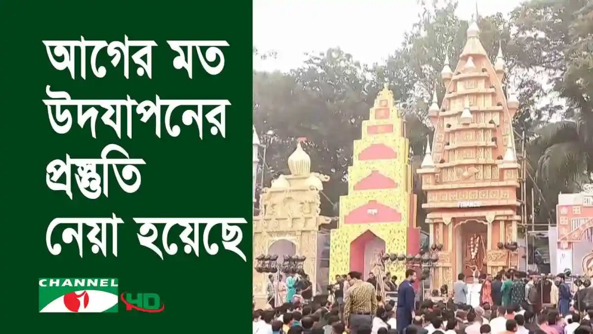আজ বিদ্যা দেবী সরস্বতীর পূজা