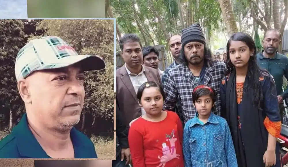 জেমসের সঙ্গে বিশু শিকদারের দুই মেয়ের ছবি, দায়িত্ব গ্রহণের সময়. Channel i News - চ্যানেল আই নিউজ