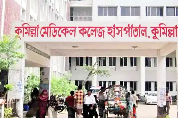 কুমিল্লায় ডাকাত সন্দেহে দুইজনের পিটিয়ে হত্যা, হাসপাতালে নেওয়া হচ্ছে. Channel i News - চ্যানেল আই নিউজ