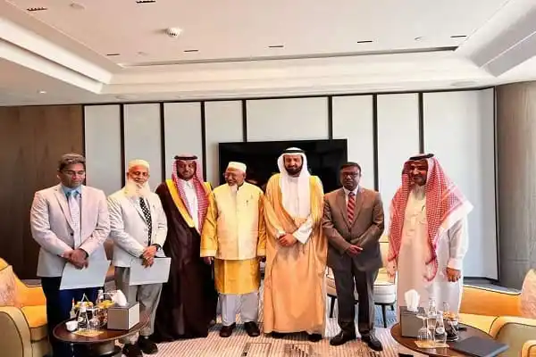 বাংলাদেশ ও সৌদি আরবের প্রতিনিধিরা হজ চুক্তি স্বাক্ষর অনুষ্ঠানে অংশগ্রহণ. Channel i News - চ্যানেল আই নিউজ