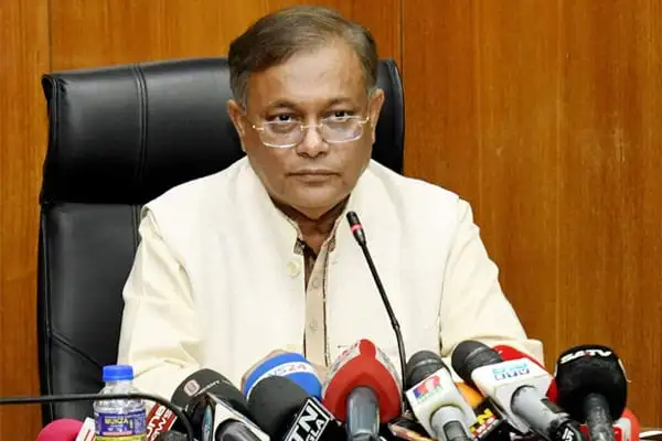 তথ্যমন্ত্রীর সংবাদ সম্মেলনে বিভিন্ন মিডিয়া প্রতিনিধির প্রশ্নের উত্তর দেন।. Channel i News - চ্যানেল আই নিউজ
