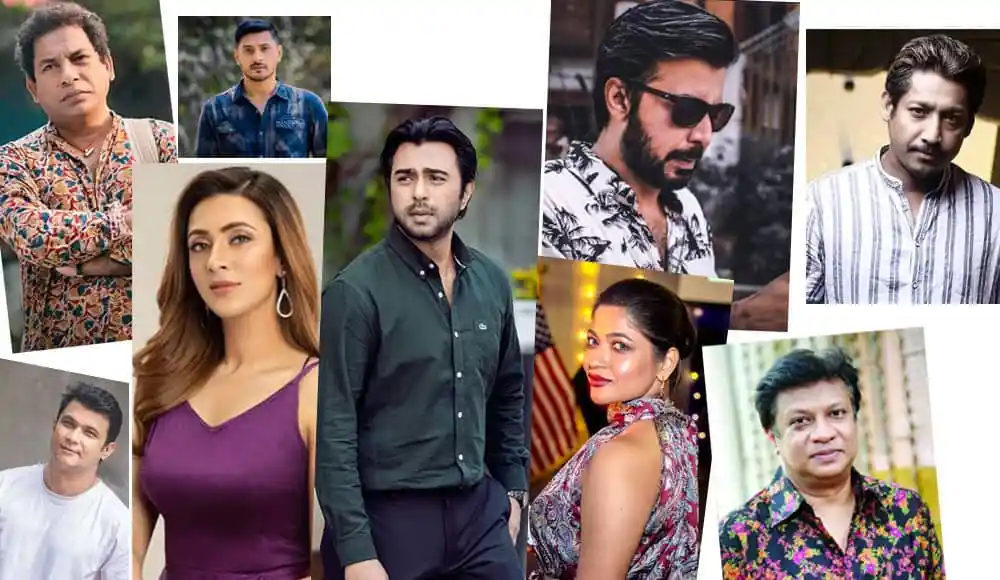 নতুন বাংলা কন্টেন্টের জন্য নির্বাচিত অভিনেতা ও অভিনেত্রীরা. Channel i News - চ্যানেল আই নিউজ
