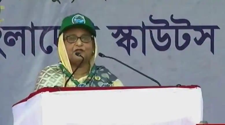 প্রধানমন্ত্রী শেখ হাসিনা তরুণদের এগিয়ে আসার জন্য আহবান জানাচ্ছেন. Channel i News - চ্যানেল আই নিউজ