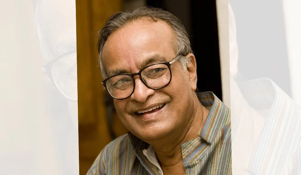নাট্যজন মমতাজউদদীন আহমদের জন্মজয়ন্তীতে আনন্দের মুহূর্ত. Channel i News - চ্যানেল আই নিউজ