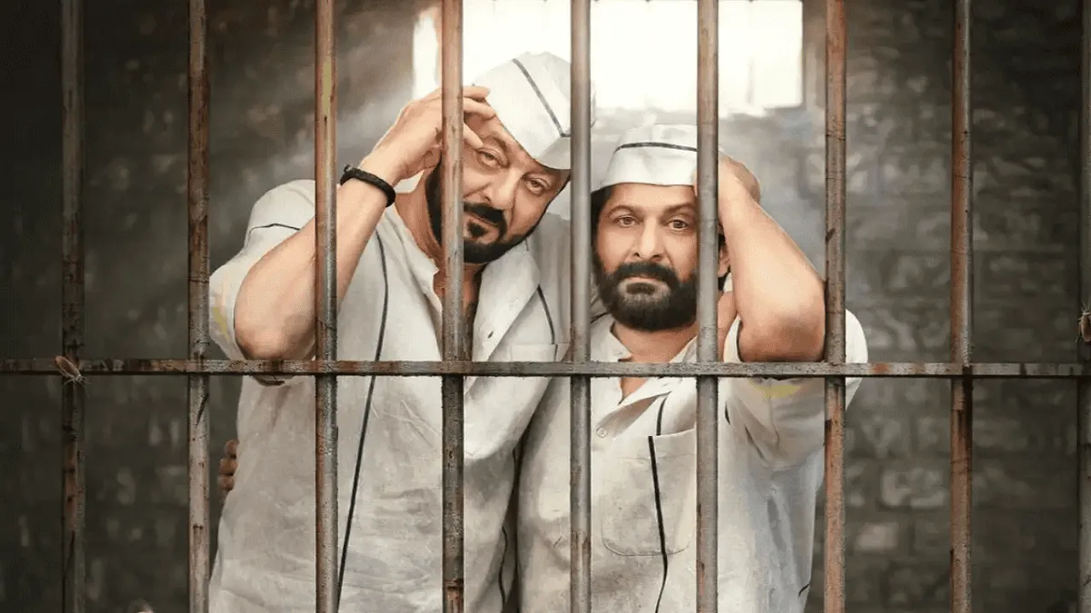 দুটি পুরুষের মুখের অভিব্যক্তি, তারা জেলে বন্দী. Channel i News - চ্যানেল আই নিউজ