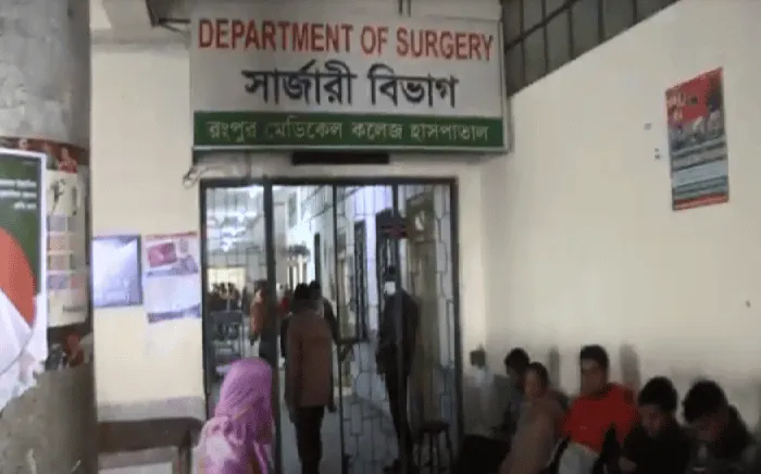 রংপুরে বাস দুর্ঘটনা আহত ও নিহতের জন্য হাসপাতালে ভিড়. Channel i News - চ্যানেল আই নিউজ