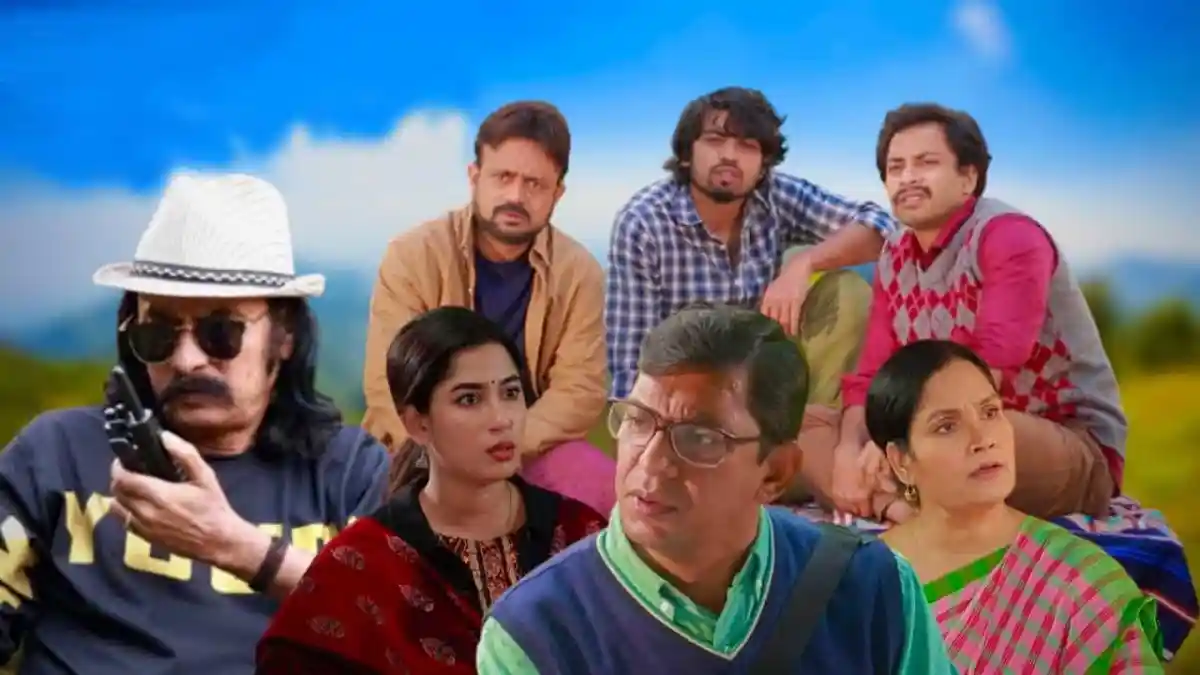 চ্যানেল আই অনলাইন এর ধারাবাহিক ষন্ডা পান্ডা এর দৃশ্য, বিভিন্ন চরিত্রের অভিনয়. Channel i News - চ্যানেল আই নিউজ