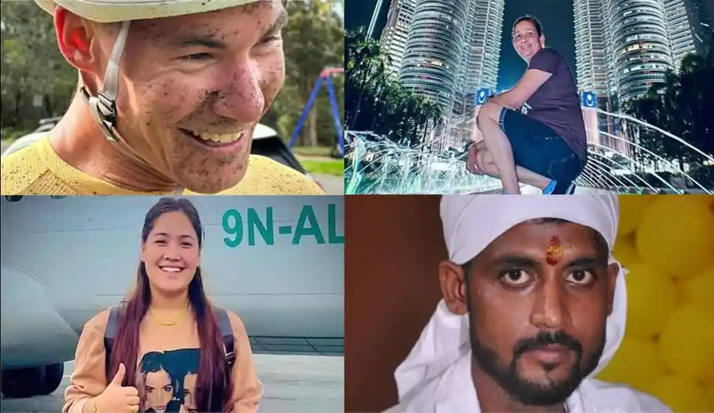 নেপালের বিমান দুর্ঘটনায় নিহত ব্যক্তিদের স্মৃতি. Channel i News - চ্যানেল আই নিউজ