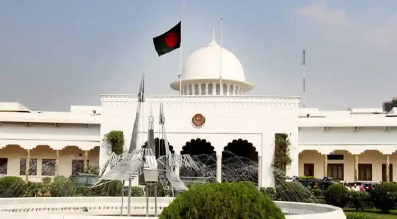বাংলাদেশের রাষ্ট্রপতি ভবনের প্রধান প্রবেশদ্বার ও জাতীয় পতাকা. Channel i News - চ্যানেল আই নিউজ