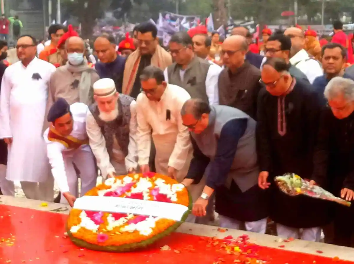 বিচারপতিদের ভাষা শহীদদের প্রতি ফুলেল শ্রদ্ধা নিবেদন. Channel i News - চ্যানেল আই নিউজ