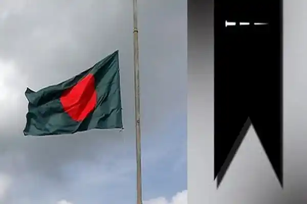 বাংলাদেশের পতাকা উড়ছে আকাশে, দেশের স্বাধীনতা ও সার্বভৌমত্বের প্রতীক. Channel i News - চ্যানেল আই নিউজ