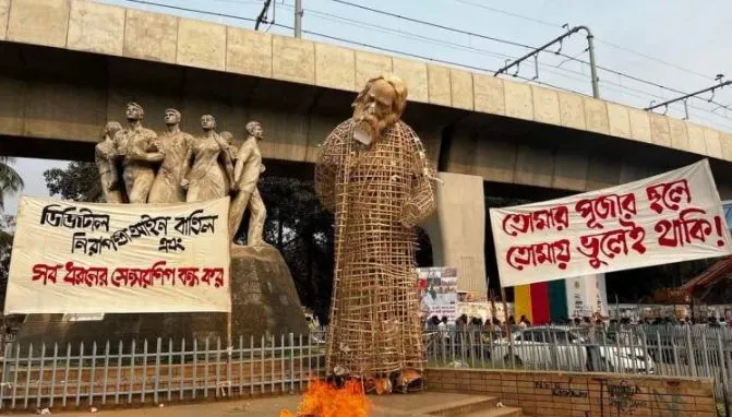 বঙ্গবন্ধুর ভাস্কর্য ও মুক্তিযুদ্ধের স্মৃতি চিহ্নের স্থাপনা, ঢাকা।. Channel i News - চ্যানেল আই নিউজ