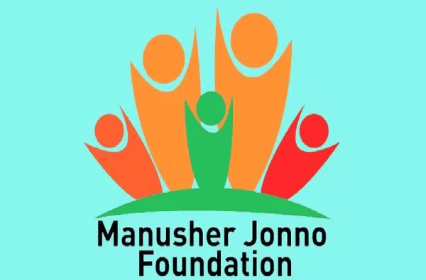 Manusher Jonno Foundation logo with stylized human figures in orange, green, and red. Channel i News - চ্যানেল আই নিউজ