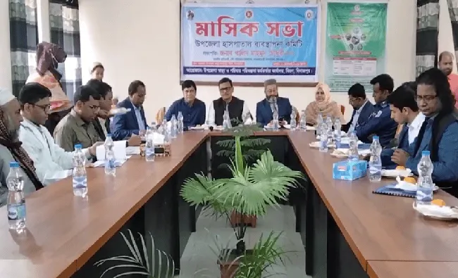 বিএনপি ক্ষমতায় থাকলে দেশ পাকিস্তানের মতোই দেউলিয়া হতো: নৌ প্রতিমন্ত্রী. Channel i News - চ্যানেল আই নিউজ