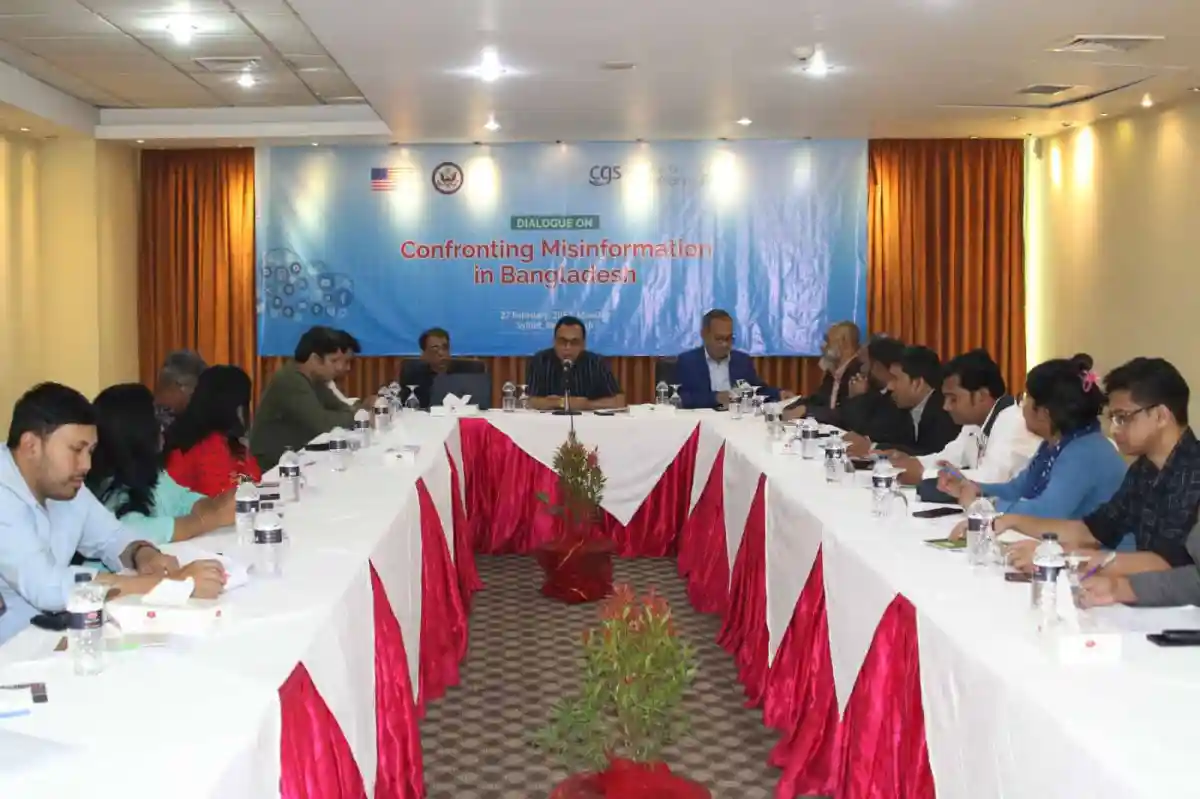 বাংলাদেশে মিথ্যা তথ্য মোকাবিলায় গণমাধ্যমকর্মীদের সংলাপ অনুষ্ঠিত. Channel i News - চ্যানেল আই নিউজ
