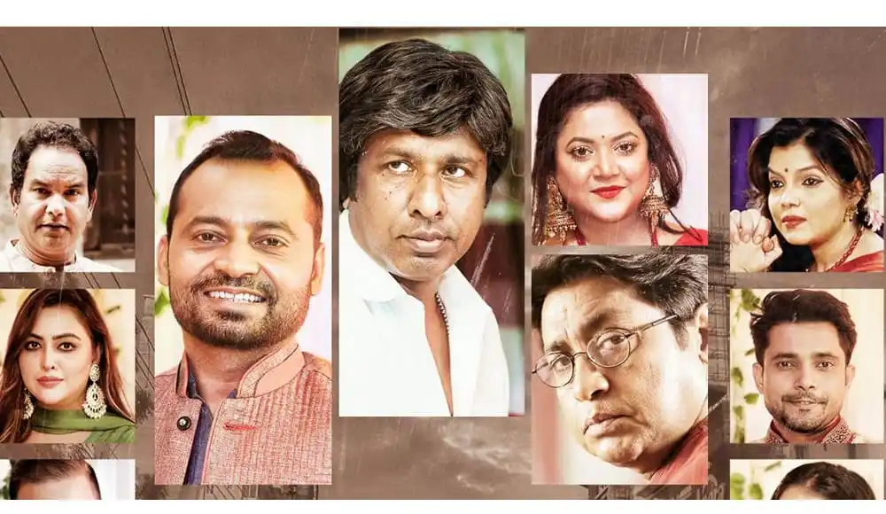 ধারাবাহিকে মহল্লাবাসীর বন্ধনের দৃশ্য, বিভিন্ন চরিত্রের ছবি. Channel i News - চ্যানেল আই নিউজ