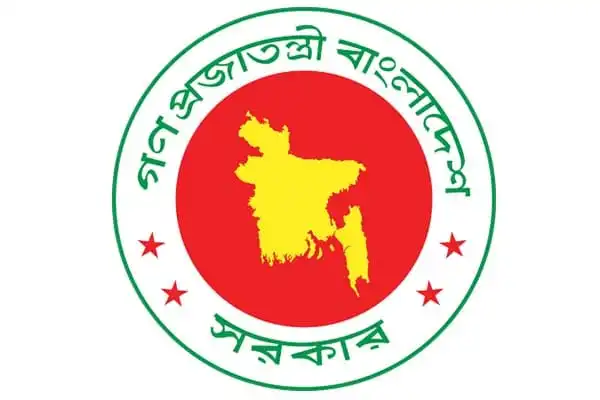 বাংলাদেশ সরকারের লোগো, কেন্দ্রে বাংলাদেশের মানচিত্রসহ. Channel i News - চ্যানেল আই নিউজ