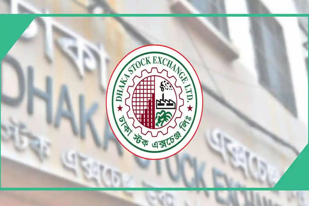 ঢাকা স্টক এক্সচেঞ্জের অফিসের সামনে লোগো দেখা যাচ্ছে. Channel i News - চ্যানেল আই নিউজ