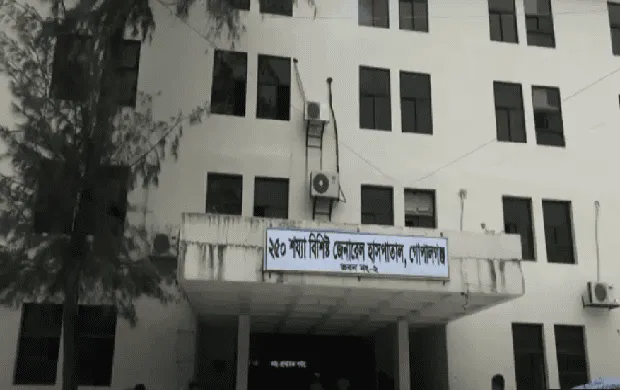 চ্যানেল আই অনলাইন অফিস ভবনের ছবি, ঢাকা. Channel i News - চ্যানেল আই নিউজ