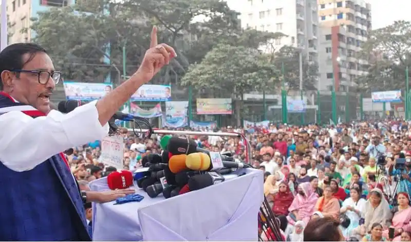 বিএনপি নেতা মির্জা ফখরুল গণতান্ত্রিক আন্দোলনের জন্য বক্তৃতা দিচ্ছেন. Channel i News - চ্যানেল আই নিউজ