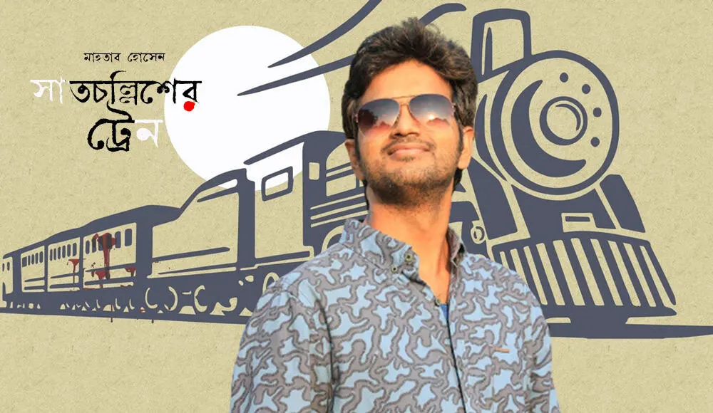 চ্যানেল আই অনলাইন এর জন্য উপযুক্ত ছবি, বাংলাদেশি সংবাদ ও বিনোদন. Channel i News - চ্যানেল আই নিউজ