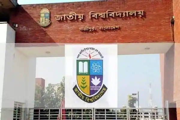 জাতীয় বিশ্ববিদ্যালয় ঢাকার গাজীপুরে অবস্থিত।. Channel i News - চ্যানেল আই নিউজ